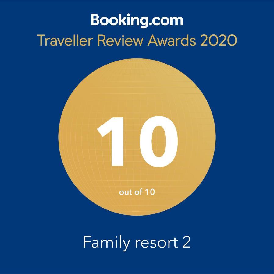 Family Resort 2 Ofrínion Extérieur photo